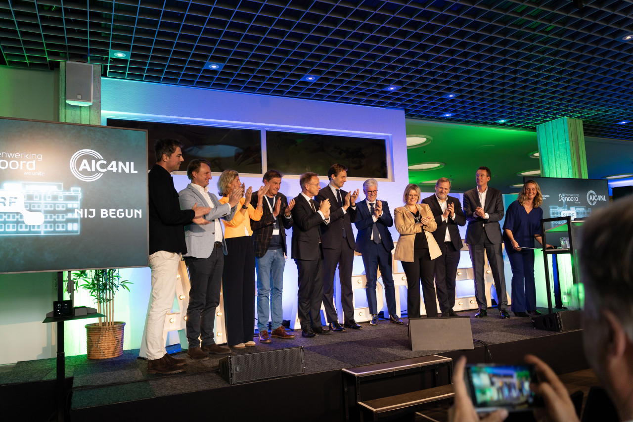 AI Fabriek Nij Begun